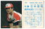 カルビー1987 プロ野球チップス No.275 石本貴昭(C)