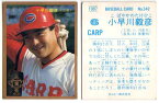 カルビー1987 プロ野球チップス No.342 小早川毅彦(金枠・B)