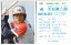 カルビー1988 プロ野球チップス No.31 大石第二郎(C)