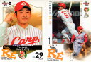 BBM2005 ベースボールカード ルーキーエディション プロモーションカード No.11 佐藤剛士／前田智徳