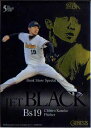 BBM2013 GENESIS/ジェネシス プロモーションカード(書店限定・SP) No.SP12 金子千尋