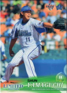 BBM2016 横浜DeNAベイスターズ プロモーションカード No.PR02 山口俊