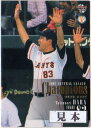 BBM2002 読売ジャイアンツ セ・リーグ優勝セット レギュラーカード 200円カード