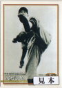BBM2004 読売ジャイアンツ70周年記念カード レギュラーカード 164円カード(No.60-No.104)