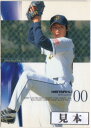 BBM2006 オリックスバファローズ レギュラーカード 300円カード