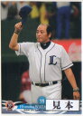 BBM2010 西武ライオンズ レギュラーカード 164円カード