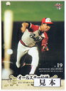 BBM2014 ベースボールカード オールスター伝説90' レギュラーカード (No.1-No.30)