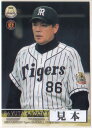 BBM2015 阪神タイガース レギュラーカード 300円カード