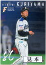 BBM2019 北海道日本ハムファイターズ レギュラーカード 300円カード