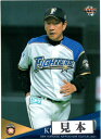 BBM2021 北海道日本ハムファイターズ レギュラーカード 150円カード(No.42-No.81)