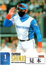 BBM2024 北海道日本ハムファイターズ レギュラーカード 200円以上カード