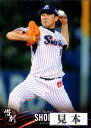 BBM2024 惜別スポーツカードセット レギュラーカード