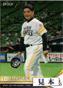 【選択カ−ド】 EPOCH2021 NPB プロ野球カード レギュラーカード 150円カード(No.1-No.256) No 選手名 チーム No 選手名 チーム No 選手名 チーム 1 工藤公康 H 91 山川穂高 L 189 ディクソン Bs 6 和田毅 H 92 外崎修汰 L 191 ヒギンス Bs 12 千賀滉大 H 94 スパンジェンバーグ L 205 宗佑磨 Bs 14 泉圭輔 H 96 中村剛也 L 207 ジョーンズ Bs 20 松田宣浩 H 107 ブランドン L 217 原辰徳 G 24 グラシアル H 111 岸孝之 E 227 メルセデス G 27 中村晃 H 113 涌井秀章 E 230 大江竜聖 G 31 デスパイネ H 117 牧田和久 E 232 大城卓三 G 46 ハーマン M 127 浅村栄斗 E 233 炭谷銀仁朗 G 67 マーティン M 136 岡島豪郎 E 235 中島宏之 G 79 松本航 L 170 王柏融 F 240 ウィーラー G 85 榎田大樹 L 182 山崎福也 Bs 244 梶谷隆幸 G 87 吉川光夫 L 187 能見篤史 Bs 255 チェン・ウェイン T 88 ニール L 　