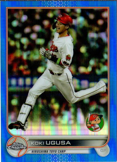 Topps2022 Chrome NPB プロ野球カード 150枚限定(Blue Refractor)パラレル カード No.34 宇草孔基 Koki Ugusa