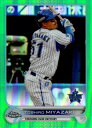 Topps2022 Chrome NPB プロ野球カード 99枚限定(Green Refractor)パラレル カード No.109 宮崎敏郎 Toshiro Miyazaki