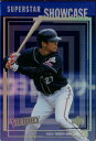 Upper Deck 2000 Victory Super Star Showcase No.SS9 古田敦也