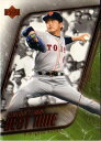 Upper Deck 2001 Upper Deck セントラルベストナインカード No.C1 工藤公康