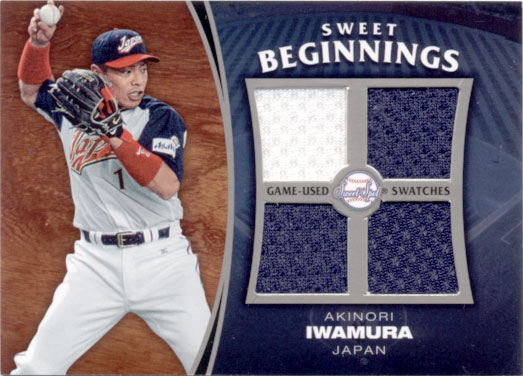 岩村明憲 2006 Upper Deck Sweet Spot Sweet Beginnings World Baseball Classic Jersey Card Akinori Iwamura