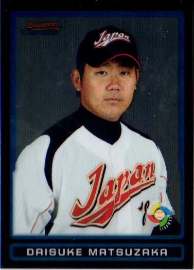 松坂大輔 2009 Bowman Chrome Draft Picks Prospects No.BDPW22 Daisuke Matsuzaka