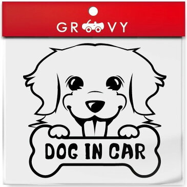 ゴールデンレトリバー 犬 ステッカー DOG IN CAR 犬が乗ってます 車 エンブレム シール デカール アクセサリー ブランド アウトドア グッズ 雑貨 おもしろ かっこいい おしゃれ