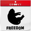 丸くなる 猫 車 ステッカー FREEDOM 自由な猫 自由な人生 ねこ ネコ かわいい おしゃれ エンブレム シール アクセサリー ブランド アウトドア グッ...