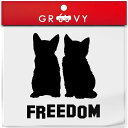 2匹の子猫 猫 車 ステッカー FREEDOM 自由な猫 自由な人生 ねこ ネコ かわいい おしゃれ エンブレム シール アクセサリー ブランド アウトドア グ...