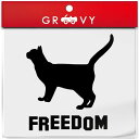 獲物を見つめる 猫 車 ステッカー FREEDOM 自由な猫 自由な人生 ねこ ネコ かわいい おしゃれ エンブレム シール アクセサリー ブランド アウトドア...