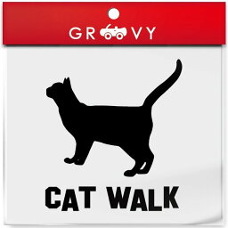 獲物を見つめる 猫 車 ステッカー CAT WALK 猫の通り道 通路 キャットウォーク ネコ ねこ かわいい おしゃれ エンブレム シール アクセサリー ブランド アウトドア グッズ 雑貨 おもしろ かっこいい おしゃれ