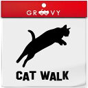 ジャンプ 猫 車 ステッカー CAT WALK 猫の通り道 通路 キャットウォーク ネコ ねこ かわいい おしゃれ エンブレム シール アクセサリー ブランド ...