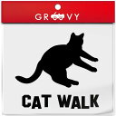 リラックス 猫 車 ステッカー CAT WALK 猫の通り道 通路 キャットウォーク ネコ ねこ かわいい おしゃれ エンブレム シール アクセサリー ブランド アウトドア グッズ 雑貨 おもしろ かっこいい おしゃれ