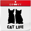 2匹の子猫 猫 車 ステッカー CAT LIFE 猫の生活 日常 キャットライフ ネコ ねこ かわいい おしゃれ エンブレム シール アクセサリー ブランド ア...