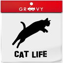ジャンプ 猫 車 ステッカー CAT LIFE 猫の生活 日常 キャットライフ ネコ ねこ かわいい おしゃれ エンブレム シール アクセサリー ブランド アウ...