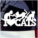 猫 I LOVE CAT ステッカー 猫が遊ぶ 楽しい かわいい 車 自動車 エンブレム シール デカール アクセサリー ブランド アウトドア グッズ 雑貨 おもしろ かっこいい おしゃれ