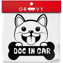 柴犬 犬 ステッカー 犬が乗ってます DOG IN CAR ドッグ イン カー 車 自動車 シール エンブレム デカール アクセサリー ブランド アウトドア グ...