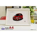 【マグカップ もOK】 車 イラスト アウディ A3 車好き プレゼント 選べる フレーム グルービー audi AUDI エイスリー 納車 祝い オリジナル オーダー 記念品 パーツ カスタム ギフト グッズ おしゃれ かっこいい アート アクセサリー