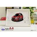 【マグカップ もOK】 車 イラスト アウディ A4 アバント (B8) 車好き プレゼント 選べる フレーム グルービー AUDI avant 納車 祝い オリジナル オーダー 記念品 パーツ カスタム ギフト グッズ おしゃれ かっこいい アート アクセサリー
