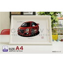 【マグカップ もOK】 車 イラスト アウディ TT Sクーペ 車好き プレゼント 選べる フレーム グルービー audi AUDI 納車 祝い オリジナル オーダー 記念品 パーツ カスタム ギフト グッズ おしゃれ かっこいい アート アクセサリー