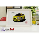 【マグカップ もOK】 車 イラスト ダイハツ 新型 コペン 車好き プレゼント 選べる フレーム グルービー daihatsu copen new ニュー 納車 祝い オリジナル オーダー 記念品 パーツ カスタム ギフト グッズ おしゃれ かっこいい アート アクセサリー