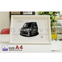 【マグカップ もOK】 車 イラスト ダイハツ タント exeカスタム 車好き プレゼント 選べる フレーム グルービー daihatsu TANTO 納車 祝...