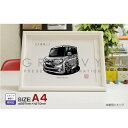 【マグカップ もOK】 車 イラスト ダイハツ タント カスタムLA600S ver2 車好き プレゼント 選べる フレーム グルービー daihatsu TA...