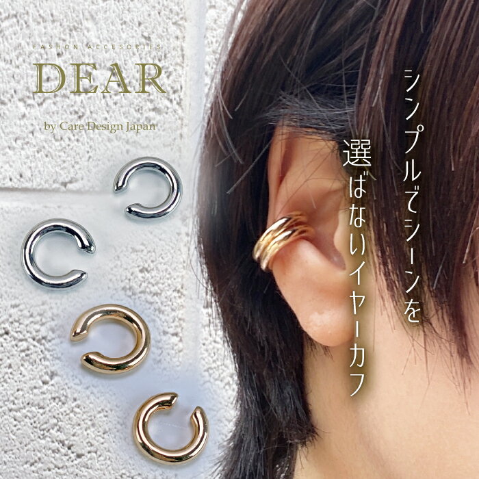 ̵ 2Ϣ 䡼   CC ˥å ѷ 2022ǯ Dear  С  奢 ͵ ...