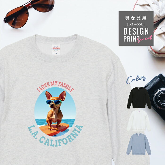 愛犬 スウェット トレーナー 犬 ミニチュアピンシャー レッド サーフィン カレッジ 西海岸 プリント 上..