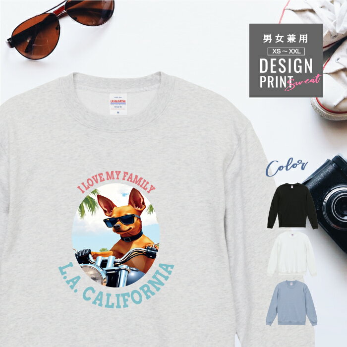 愛犬 スウェット トレーナー 犬 ミニチュアピンシャー レッド バイク カレッジ 西海岸 プリント 上 服 ..