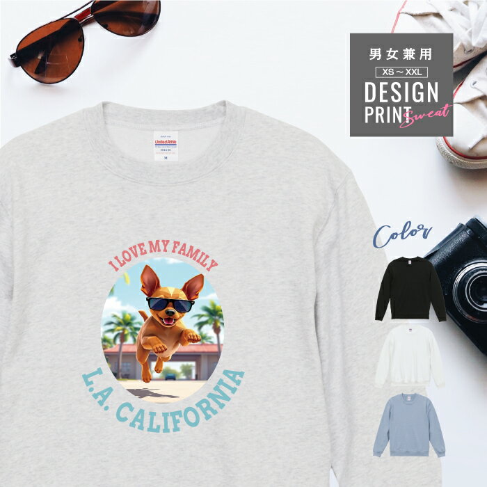 愛犬 スウェット トレーナー 犬 ミニチュアピンシャー レッド 散歩 カレッジ 西海岸 プリント 上 服 プ..