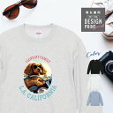 愛犬 スウェット トレーナー 犬 コッカースパニエル クリーム バイク カレッジ 西海岸 プリント 上 服 プレゼント 誕生日 父の日 母の日 敬老の日 ギフト メンズ レディース カジュアル トップス 大きい サイズ 有り ブランド シンプル アウトドア