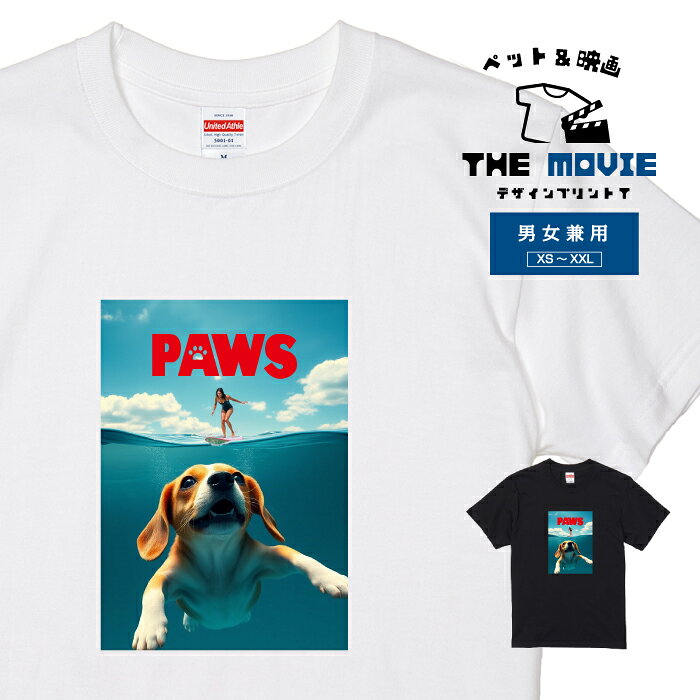 楽天市場】circle jerks tシャツの通販