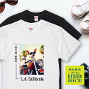 犬 tシャツ 半袖 スムースコート チワワ クリーム バイク 西海岸 スクエア メンズ レディース ユニセックス 夏 海 ビーチ ハワイ リゾート フェス かわ...