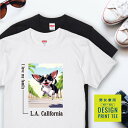 犬 tシャツ 半袖 スムースコート チワワ ブラック 散歩 西海岸 スクエア メンズ レディース ユニセックス 夏 海 ビーチ ハワイ リゾート フェス かわい...