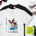 愛犬 Tシャツ 犬 スムースコート チワワ チョコ サーフィン 西海岸 スクエア プリント 半袖 服 プレゼント 誕生日 父の日 母の日 敬老の日 ギフト メンズ レディース カジュアル 大きい サイズ 有り ブランド シンプル 白 黒 アウトドア