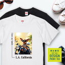 愛犬 Tシャツ 犬 スムースコート チワワ チョコ バイク 西海岸 スクエア プリント 半袖 服 プレゼント 誕生日 父の日 母の日 敬老の日 ギフト メンズ レディース カジュアル 大きい サイズ 有り ブランド シンプル 白 黒 アウトドア